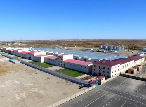 Фотография гостиницы Jan-Arai