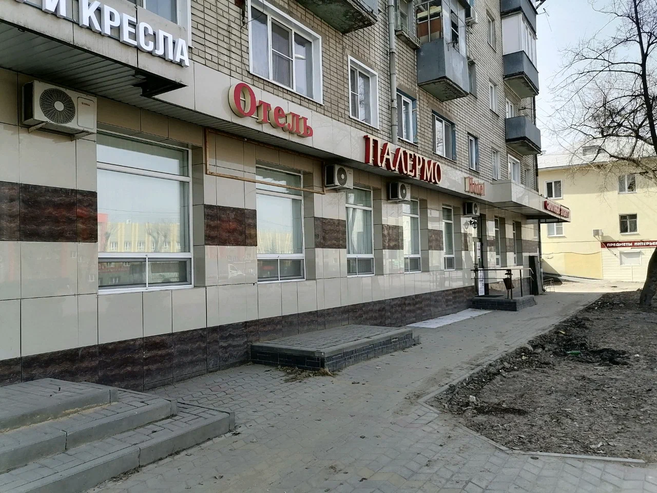 Фотография гостиницы Палермо