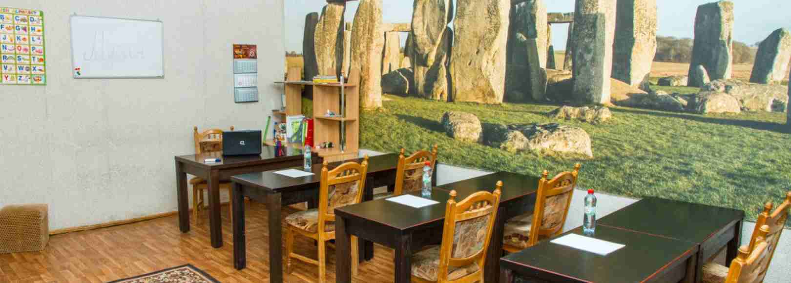 Фотография конференц-зала Муссон