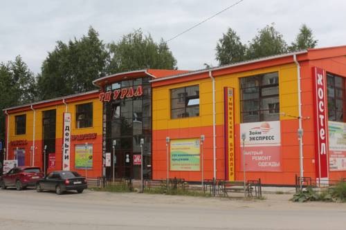 Фотография гостиницы Супер