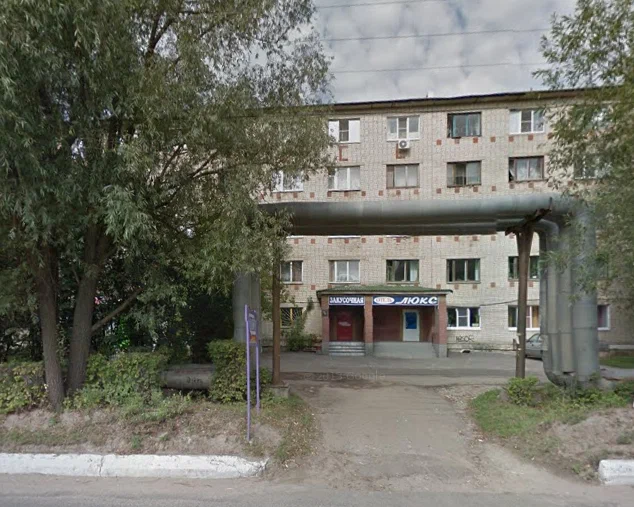 Фотография гостиницы Люкс