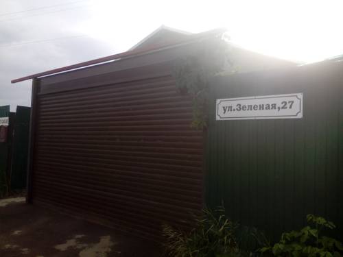 Фотография мини отеля Зеленая, 27