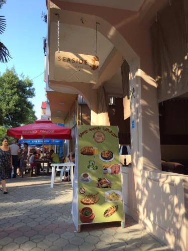 Фотография гостиницы В гостях у Эидка