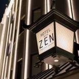 Фотография мини отеля Hotel Zen Ichinomiya (Adult Only)