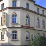 Фотография гостиницы Hotel Haus Marienthal