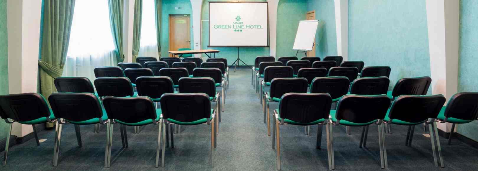 Фотография конференц-зала Изумрудный