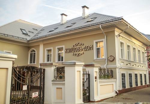 Фотография гостиницы Купцовъ Дом