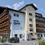 Фотография гостиницы Hotel Crystal - Das Alpenrefugium