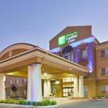 Фотография гостиницы Holiday Inn Express & Suites Salinas, an IHG Hotel