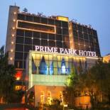 Фотография гостиницы PRIME PARK Hotel Bandung