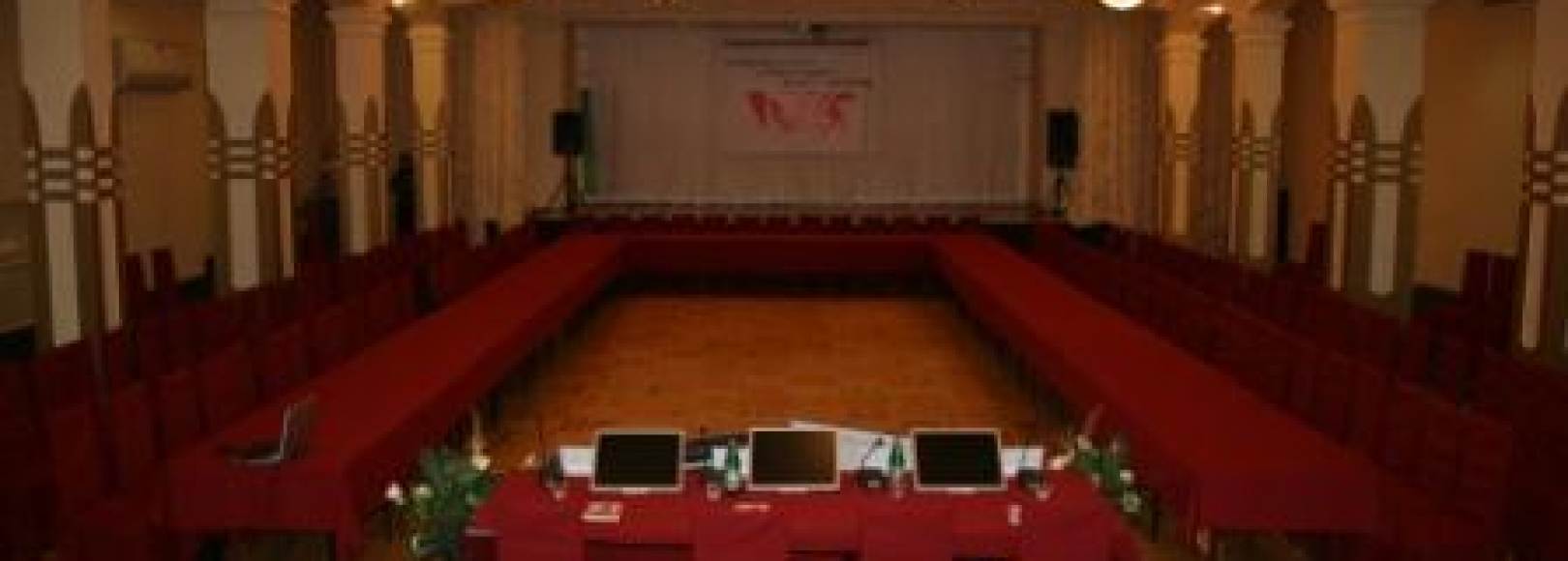 Фотография банкетного зала Белый зал ДК Железнодорожников (Лендворец)