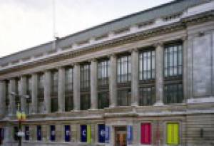 Фотография музея Музей Науки