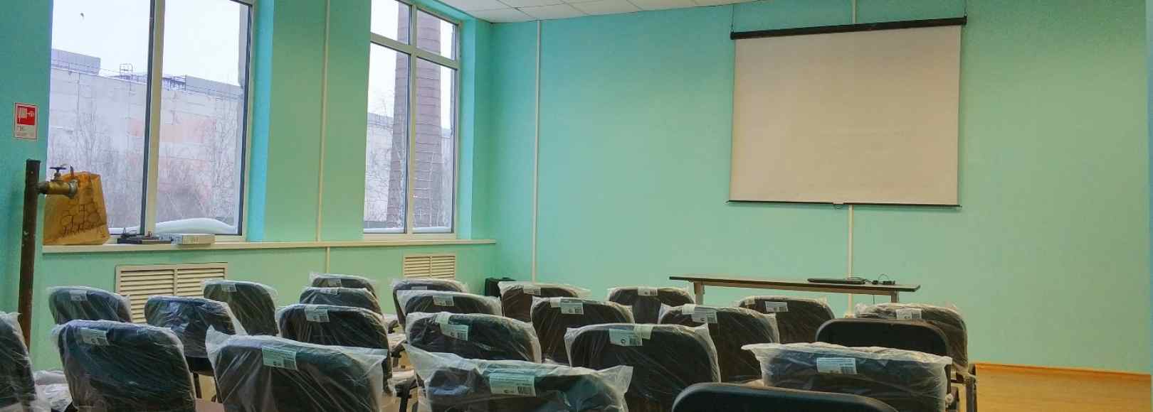 Фотография конференц-зала Конференц-зал в Техно Парке