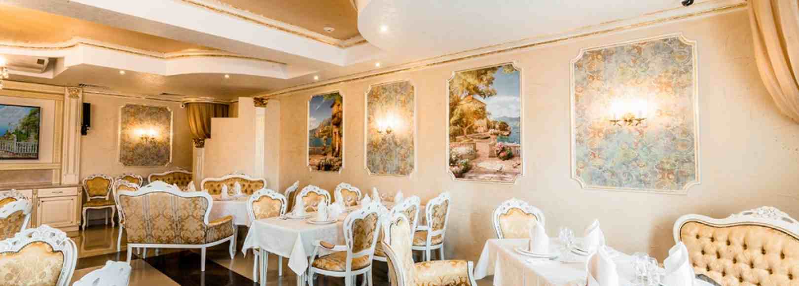 Фотография конференц-зала Хаят