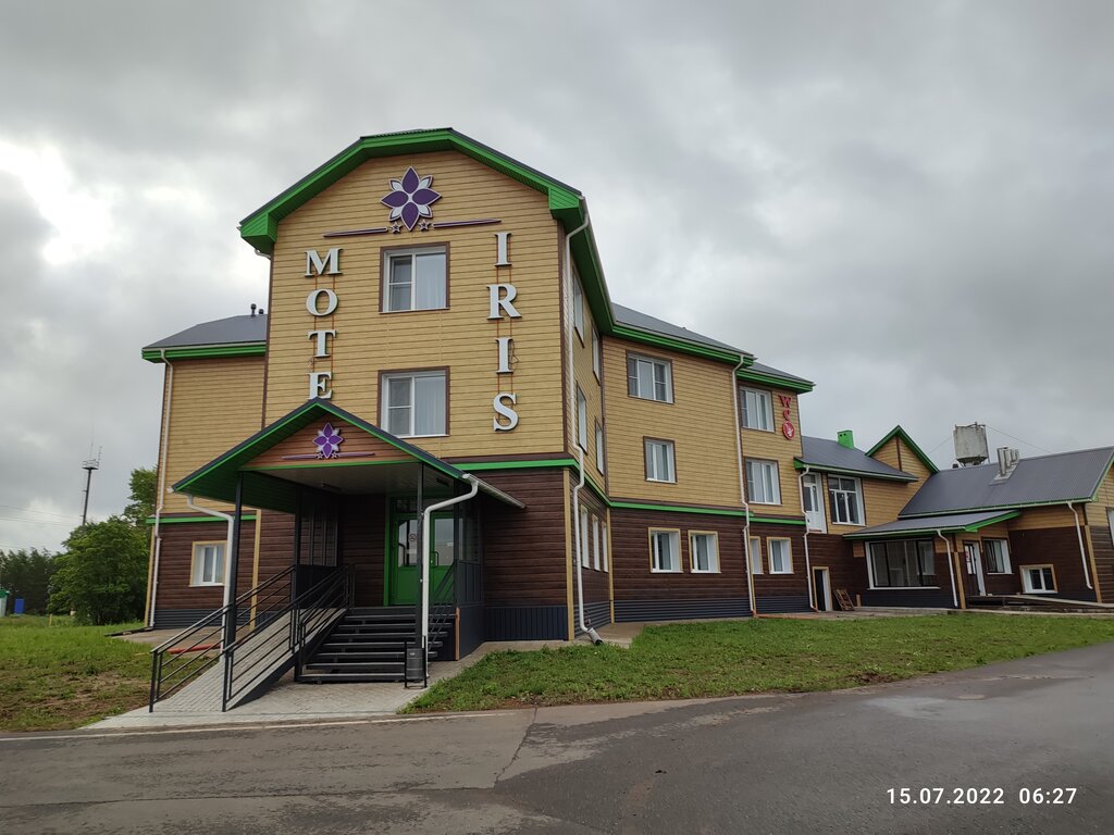 Фотография гостиницы Ирис