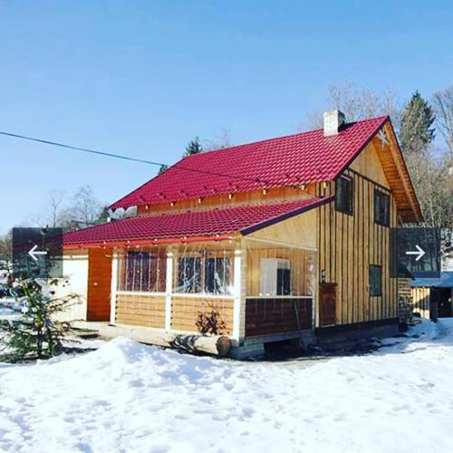 Фотография гостевого дома Карпатский рассвет