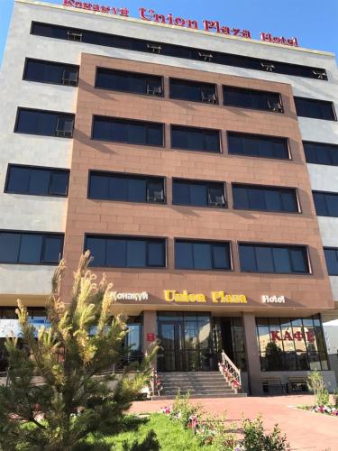 Фотография мини отеля Union Plaza