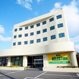 Фотографии гостиницы 
            Select Inn Tsuruga