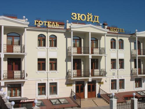 Фотография гостиницы Зюйд