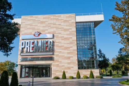 Фотография гостиницы Премьер