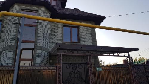 Фотография хостела Homefort