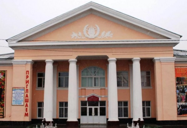 Фотография домов культуры Районный центр культуры