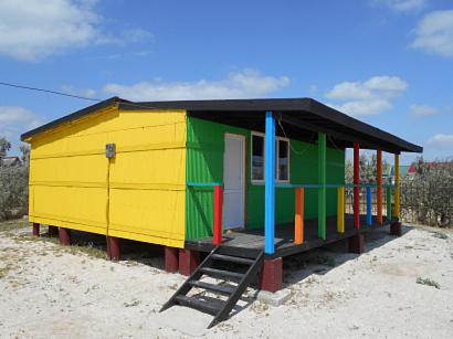 Фотография базы отдыха Радостная Кирилловка