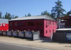 Фотография гостиницы Секрет - не работает!