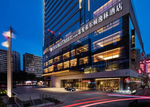 Фотография гостиницы DoubleTree by Hilton Chongqing - Nan'an
