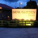 Фотография гостиницы Deva Garden Resort