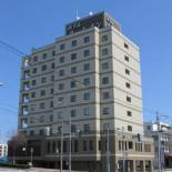 Фотография гостиницы Hotel Route-Inn Abashiri Ekimae