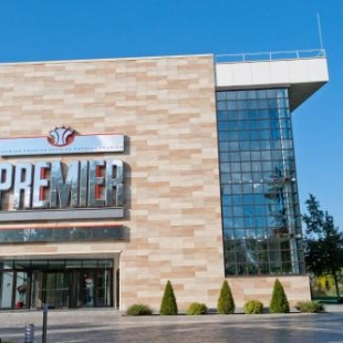 Фотография гостиницы Премьер