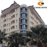 Фотография гостиницы Çanak Hotel