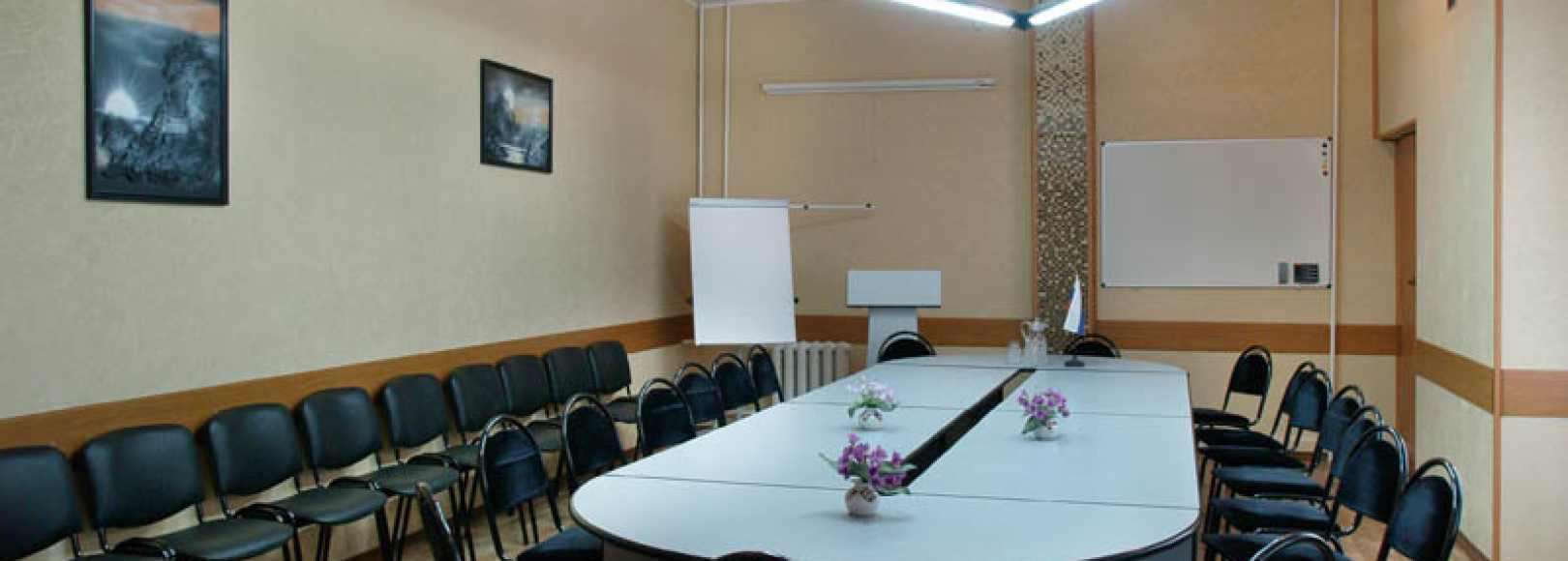 Фотография конференц-зала Профсоюзная №6