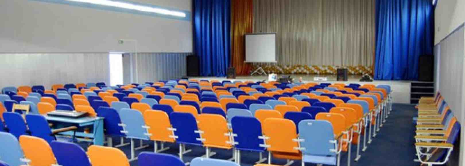 Фотография конференц-зала Актовый зал