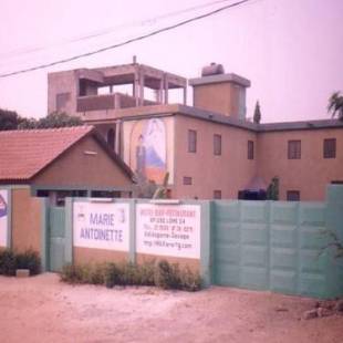 Фотографии гостиницы 
            Hotel Marie Antoinette Lome