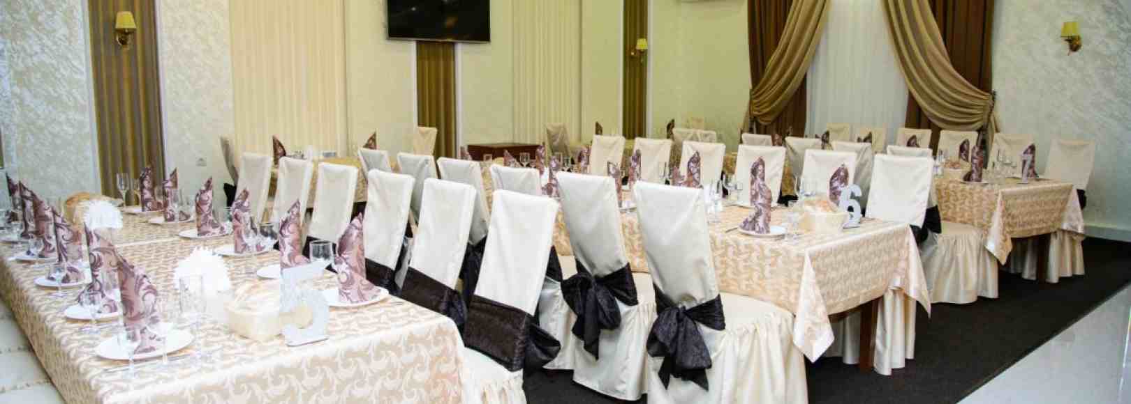 Фотография банкетного зала Аристократ