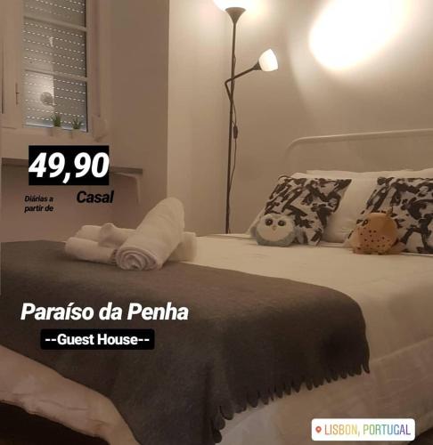 Фотография хостела Paraíso da Penha