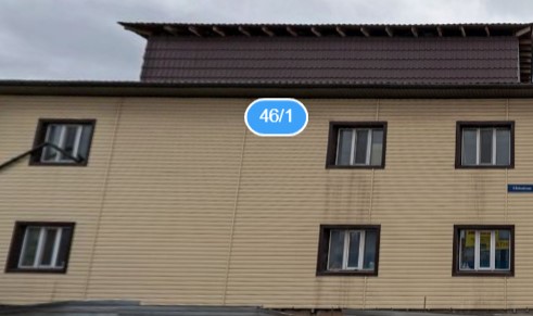 Фотография гостиницы Астана