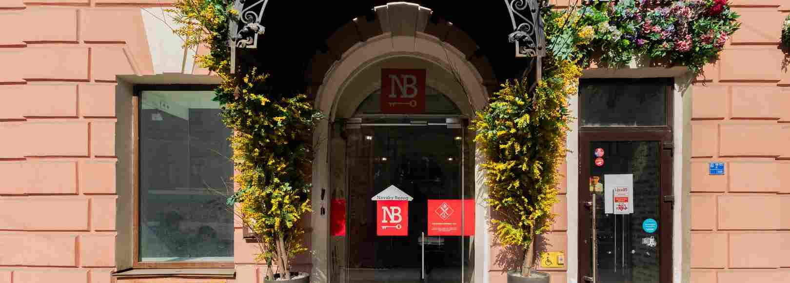 Фотография гостиницы Невский Берег 122