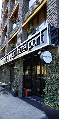 Фотографии гостиницы 
            Tonight Hotel Port