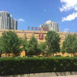 Фотография гостиницы 7Days Premium Beijing Wangjing