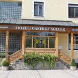 Фотография гостиницы Hotel und Gasthof Soller