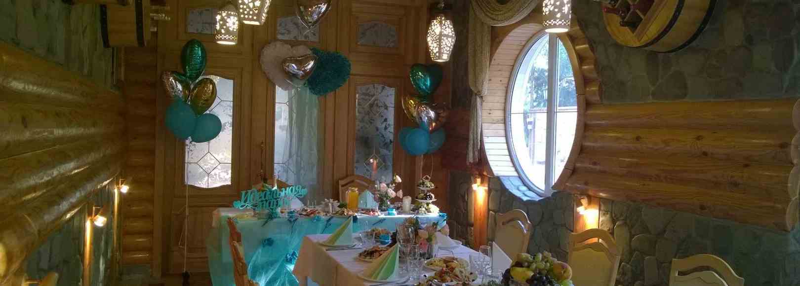 Фотография банкетного зала Князь Голицын