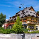 Фотография гостиницы Hotel Haberl