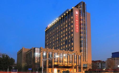 Фотографии гостиницы 
            Hilton Garden Inn Changzhou Jintan