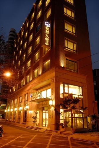 Фотография гостиницы Kai Du Hotel