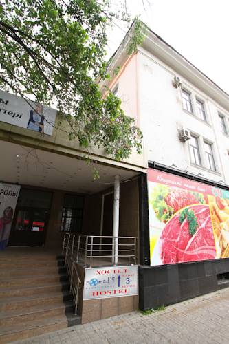 Фотография хостела Nomads GH