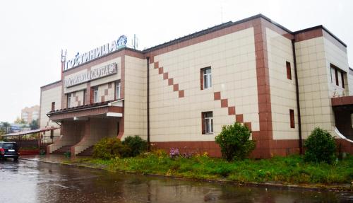 Фотография гостиницы Мир на Карбышева