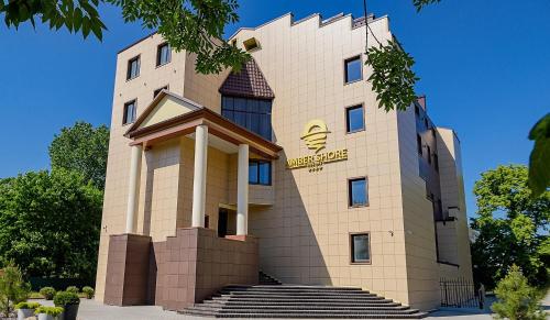 Фотография гостиницы Amber Shore Resort